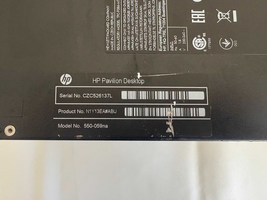 Компютър - HP Pavilion I5 - 4460 С7