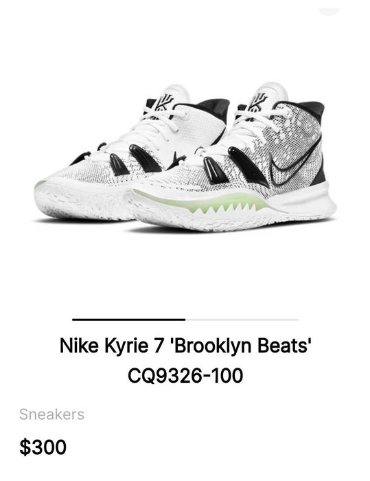 Nike Kyrie Irving  №45