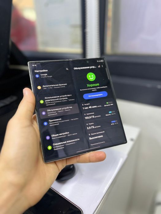 Samsung Z Fold6 продаются