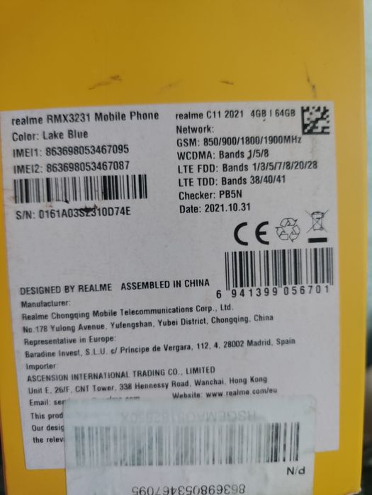 Realme c11 4gb 64 gb