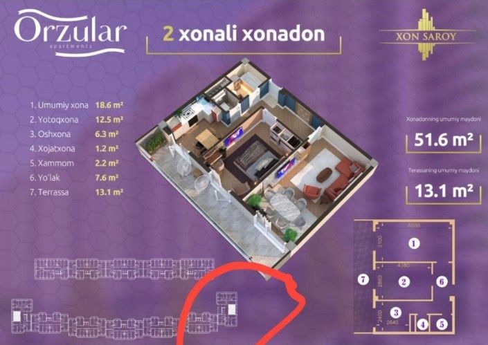 2 комнатная квартира Юнусабад Новостройка Xon Saroy Orzular