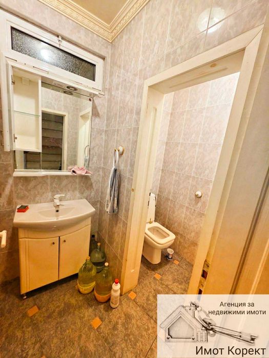 Продава се Къща в Асеновград - 350 кв.м за 654 €/кв.м - Снимка #1