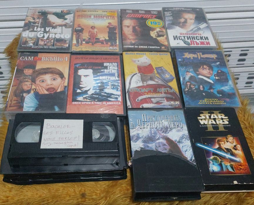 Видео касети  VHS
видеокасети
видеокасети