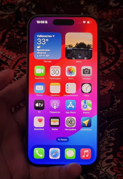 15pro 256 gb srochna