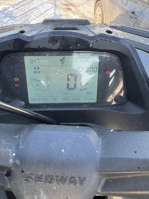 Atv Segway snarler at6 l