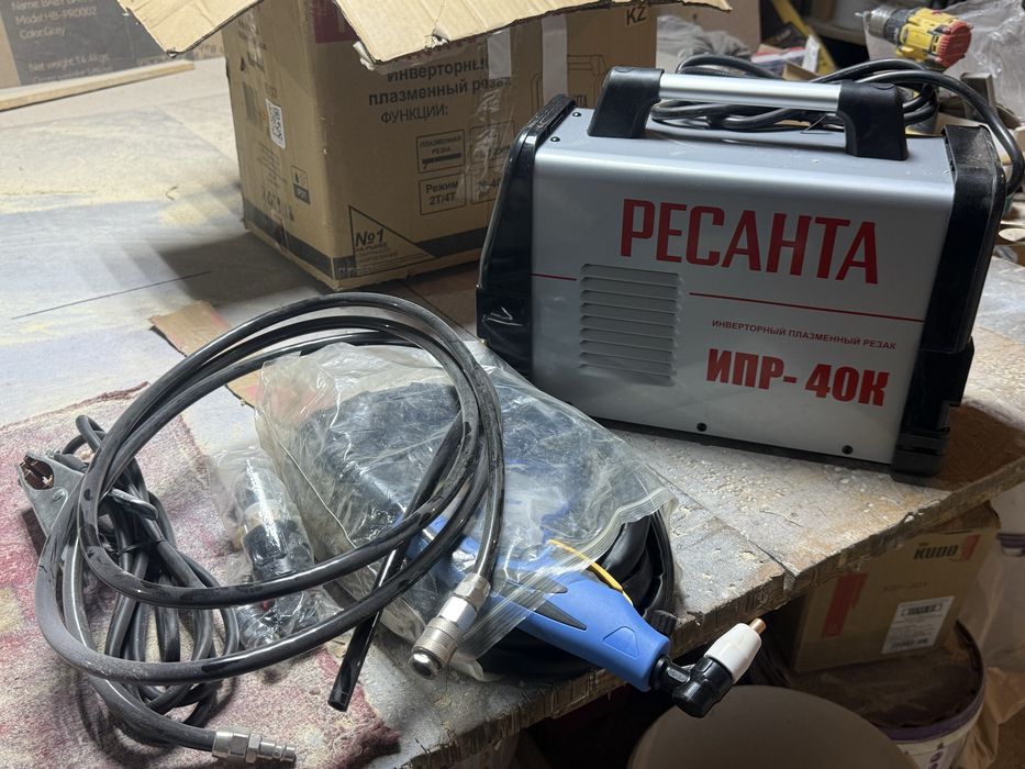 Срочна продам плазмарезы ипр-40