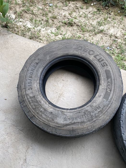Продаётся 2 балон