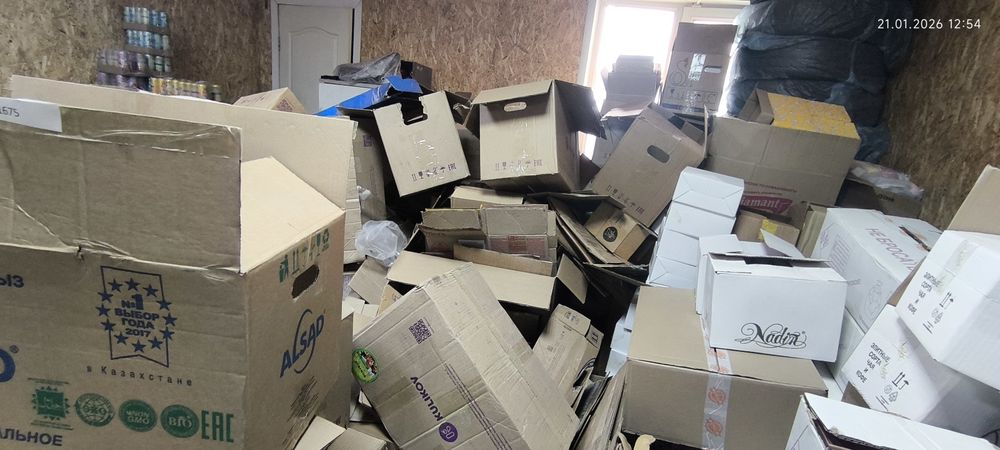 Продажа картонные коробки