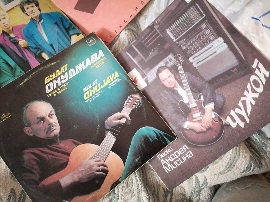 Пластинки разные