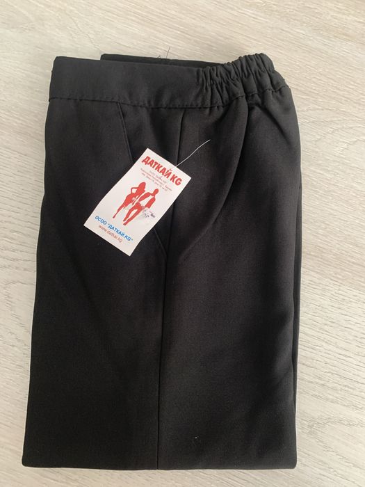 Школьные брюки для мальчиков, новые