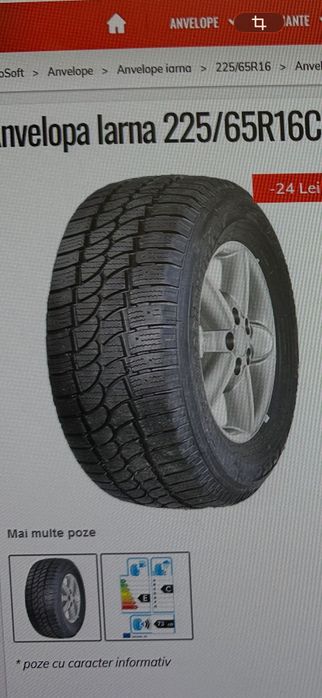 Anvelopa larna 225/65R16C 112/110R Taurus 201