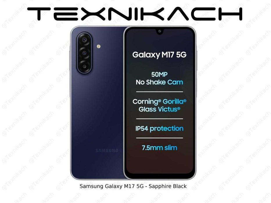 Samsung M17 5G • Yetkazib berish • Tekshirib to‘lash