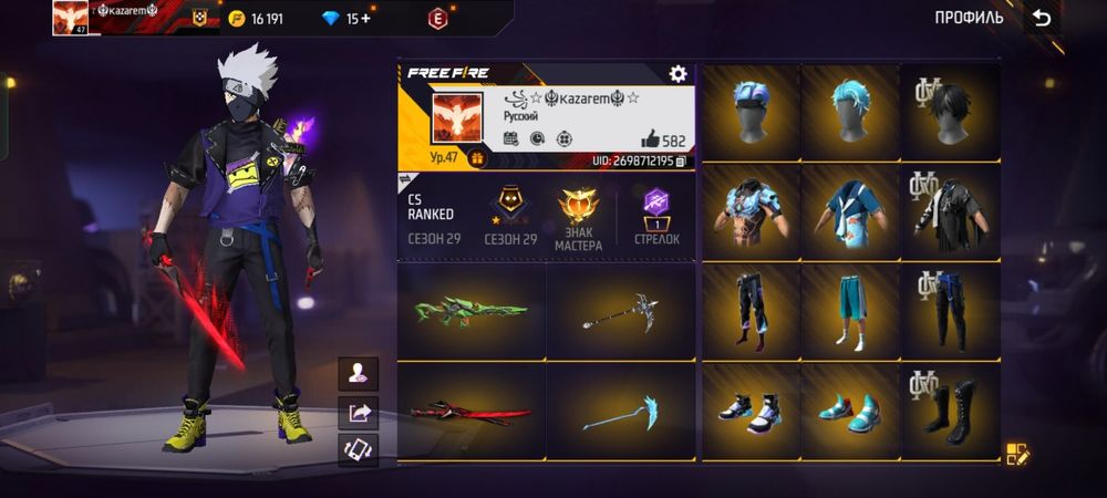 Продам акк фри фаер 3500