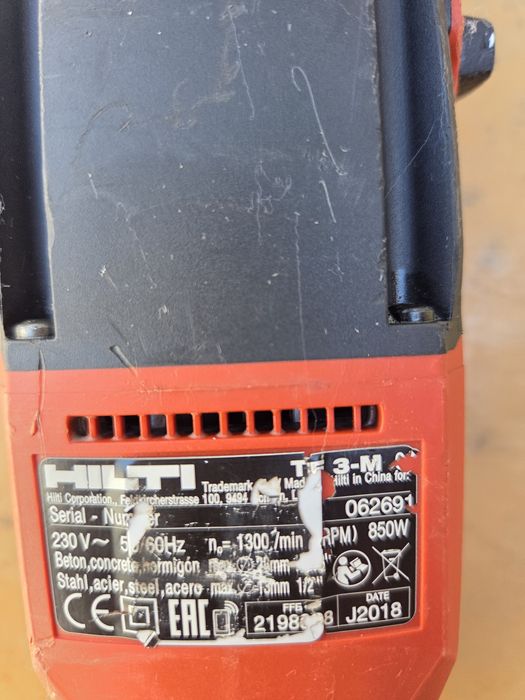 HILTI TE 3-M Ударно-пробивна машина