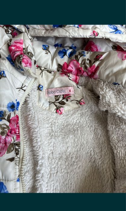 Двтски якета