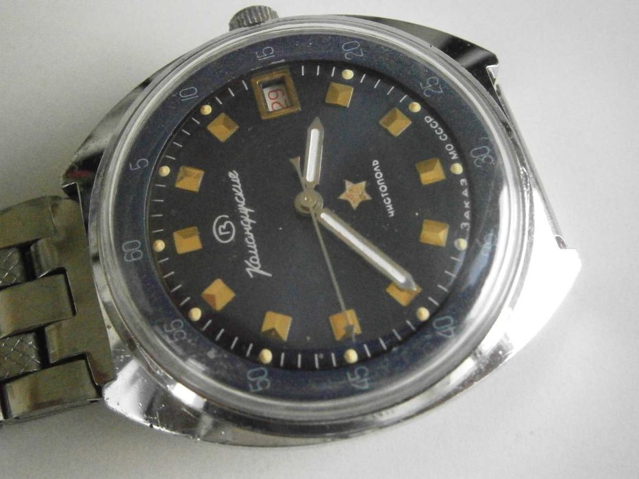 Заказ МО СССР, 18 руб. камъка, 2234, Командирские, 38mm, син ЦБ, TOP!