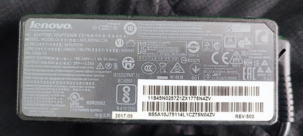 Зарядно за лаптоп Lenovo 65W