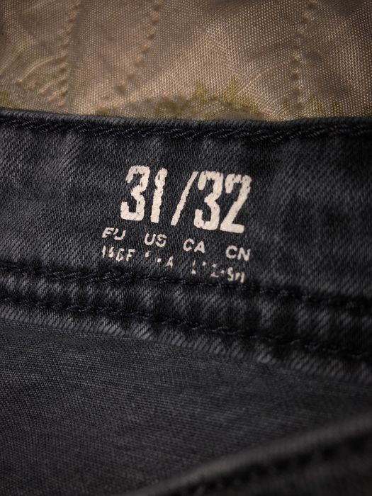 Сиви дънки skinny