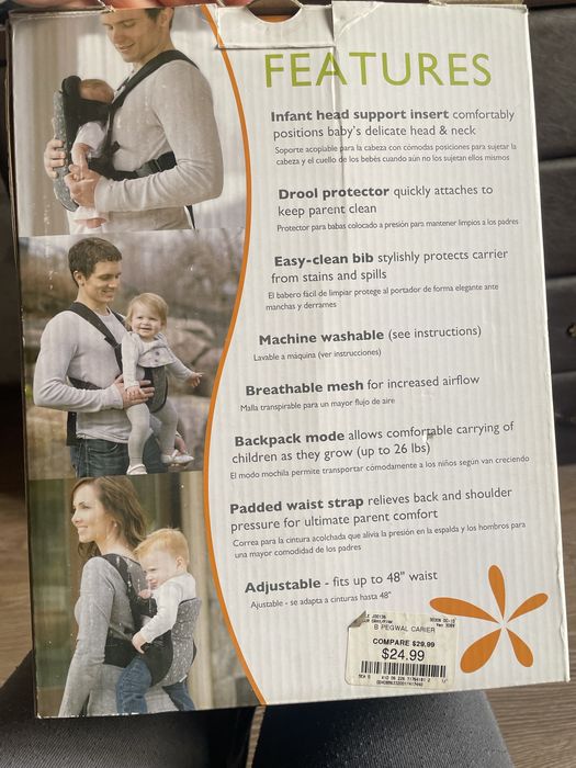 Кенгуру из США