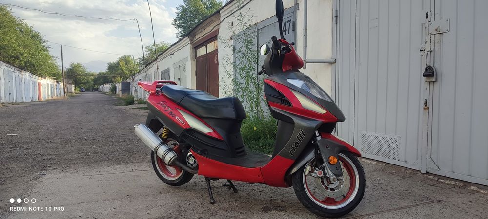 Продам Скутер 150 сс