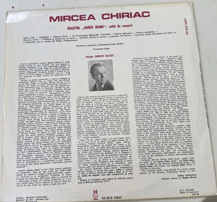 Mircea Chiriac - "Iancu Jianu" – Suită de balet – Vinil Electrecord,