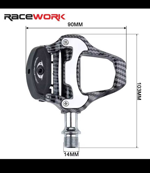 Автоматични педали