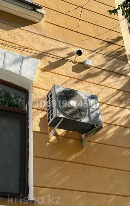 Продам магазин Казбековой 1