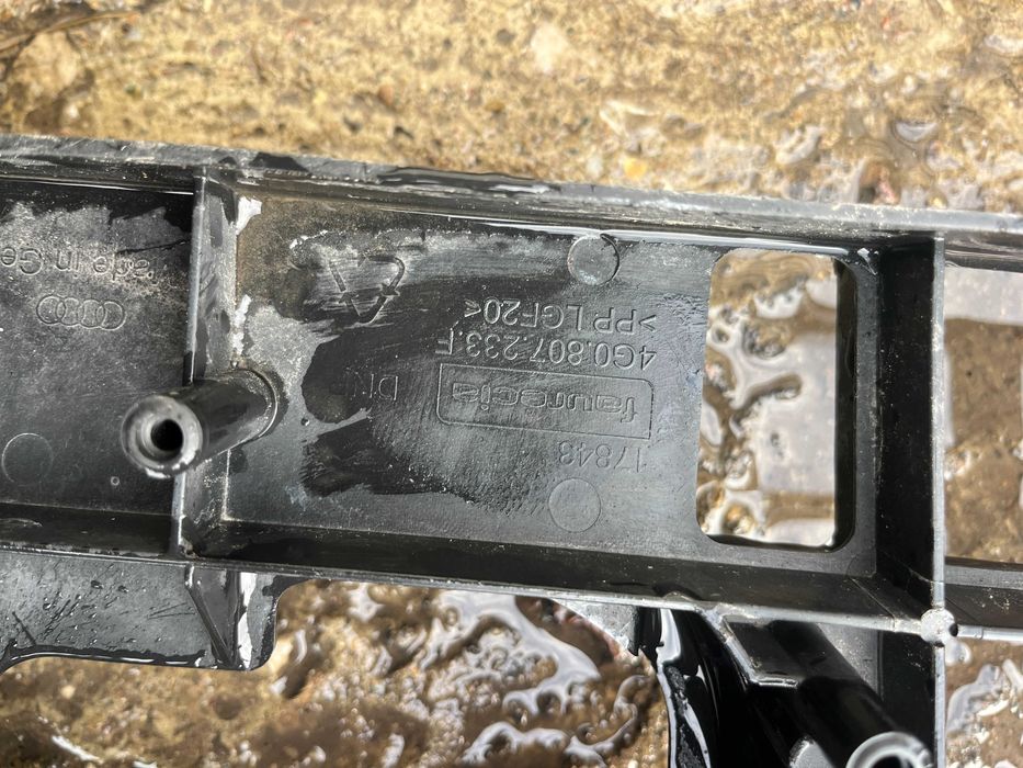 Броня Audi A6/S6 2Бр.