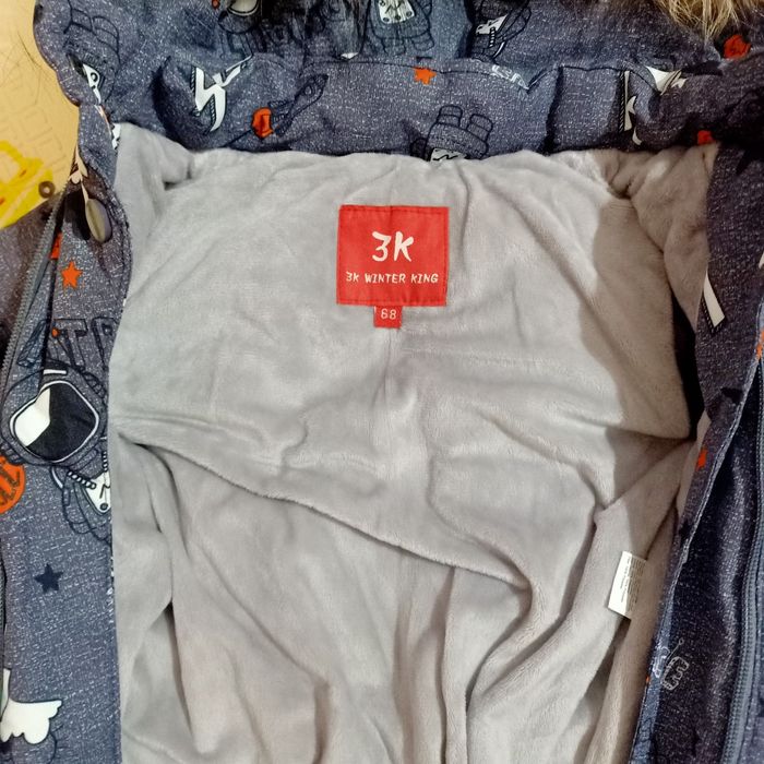 Зимний комбинезон 68