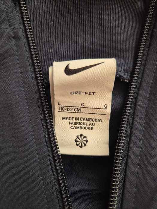 Детски анцунг Nike
