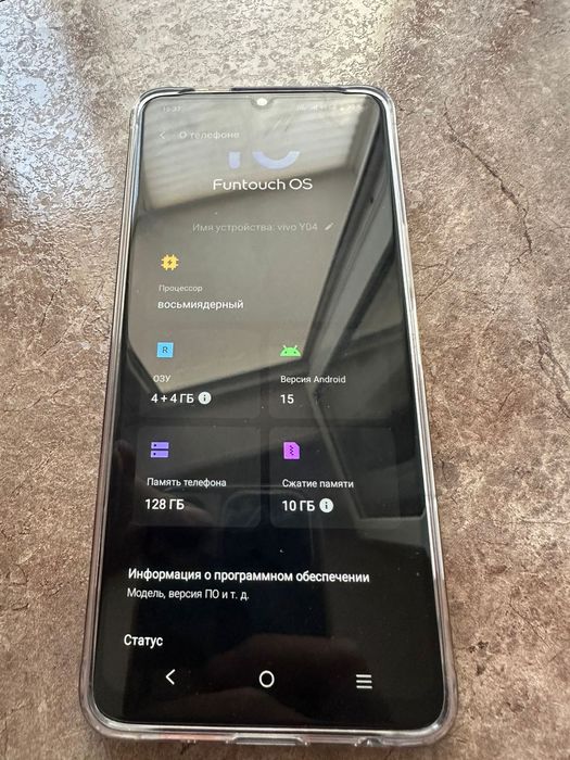 Продам VIVO Y04 128GB