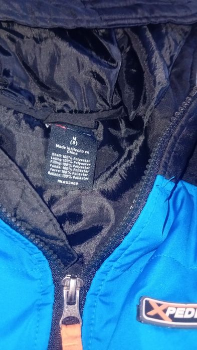 Лот две якета за момче