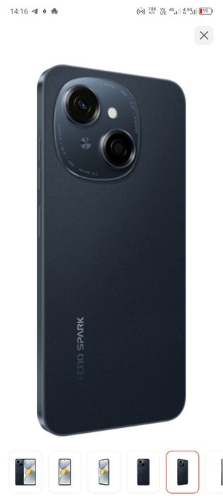 Продам Тесно спарк го1