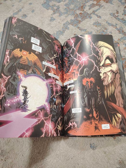 Книга комексы, литература