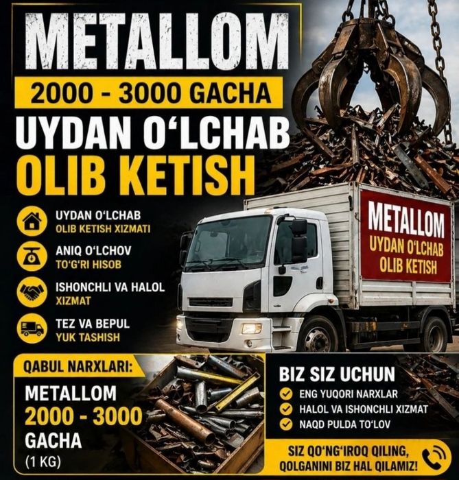 Металлом Металлолом Металл оламиз / Metallom olamiz Metalom