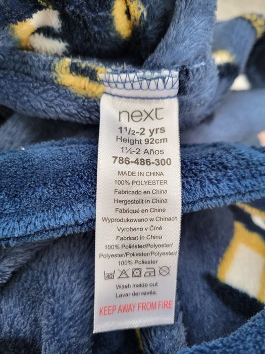 Домашен халат Next 1.5/2 г.