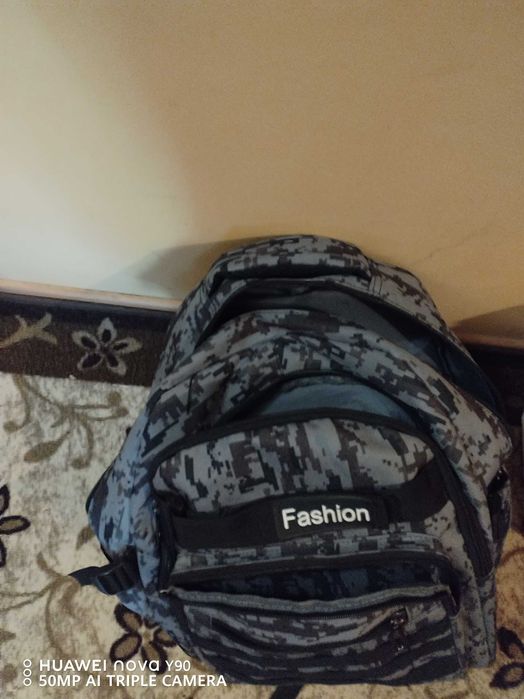 Ученическа раница за момче