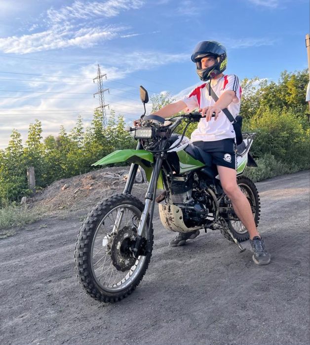 Racer Panther RC250-GY-C2