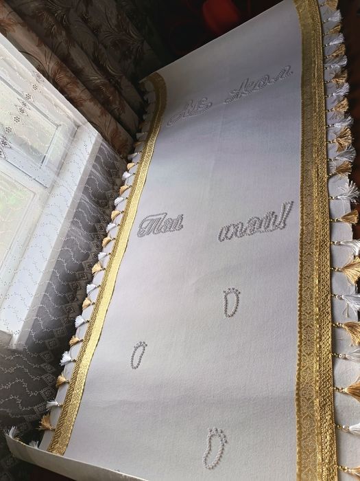 Тусау кесер набор