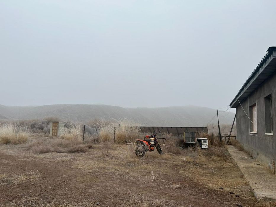 Крестьянское хозяйство