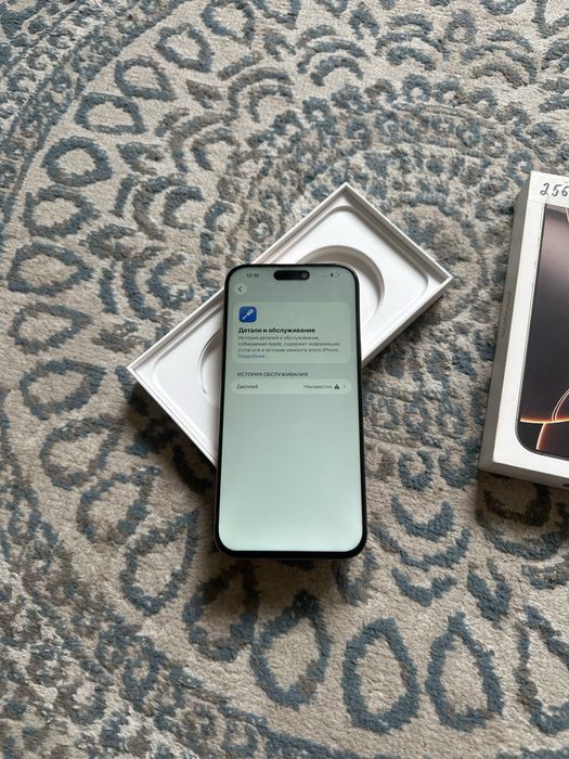 Iphone 16 pro max 256gb / Айфон 16 про макс 256гб