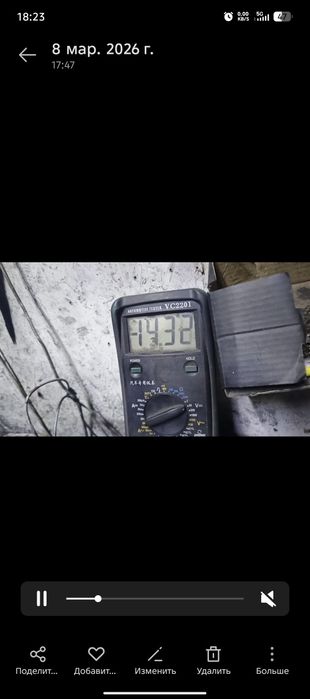 Генератор на бмв