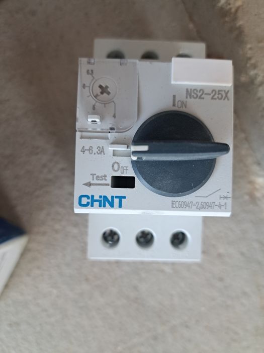 Теплушка  электро двигатель