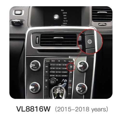 Безжичен Apple Carplay /Android Auto модул за Volvo XC60 V40 V40 2015-2018 7 инчов дисплей