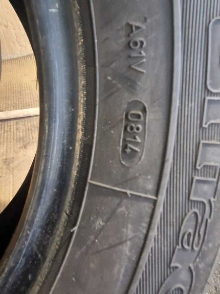 2 Cargo UltraGrip R15C 215/65
летни бусови гуми DOT0814