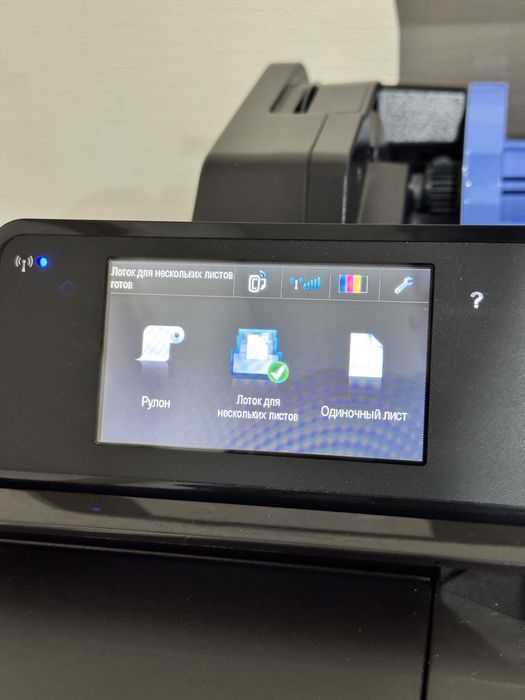 Плоттер Hp Designjet T520