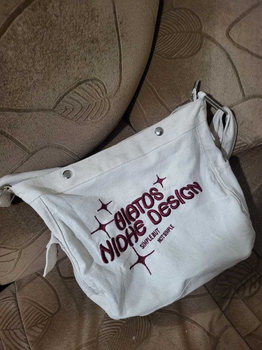 Белые сумки через плечо (2 шт), стильные