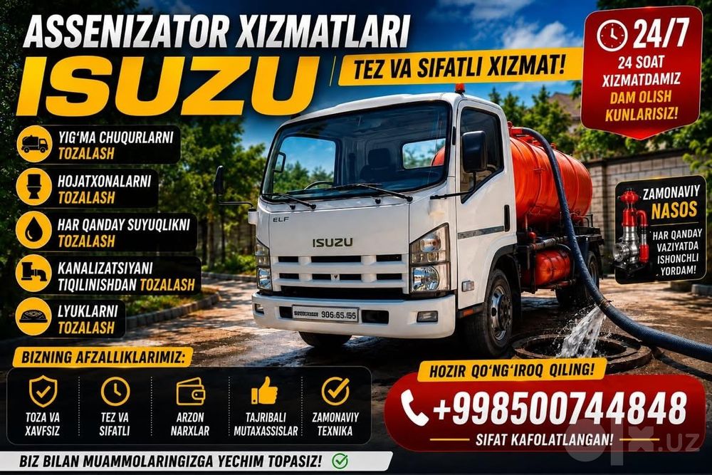 Kanalizatsiya tozalash xizmati