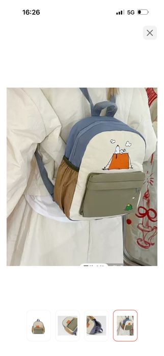 Продам детский новый ранец унисекс