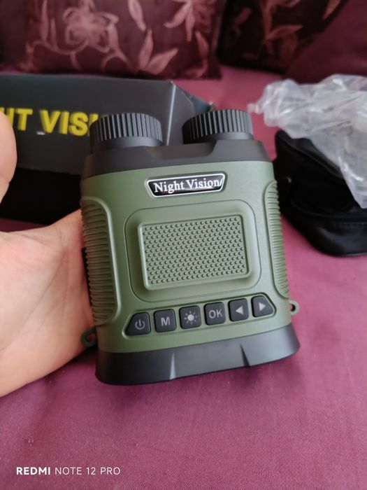 Нощно виждане,ново поколение